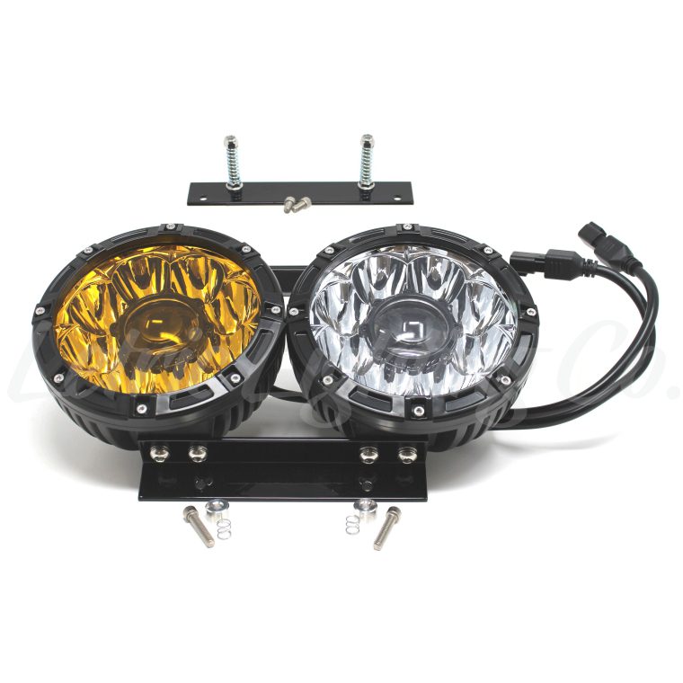 Letric Lighting Co. dual Road Glide headlamp kit